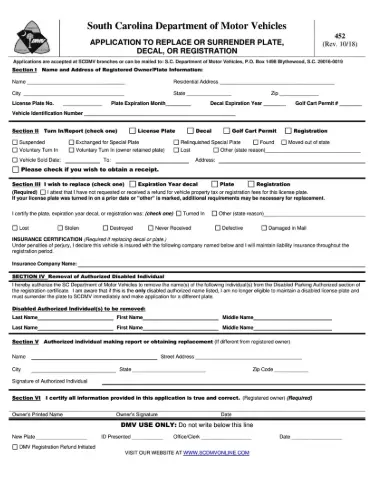SCDMV Form 452